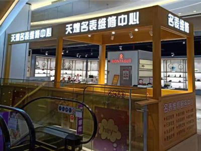 广州商铺装修-施工现场实景图