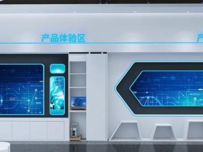 财经大学佛山校区动漫​科研室