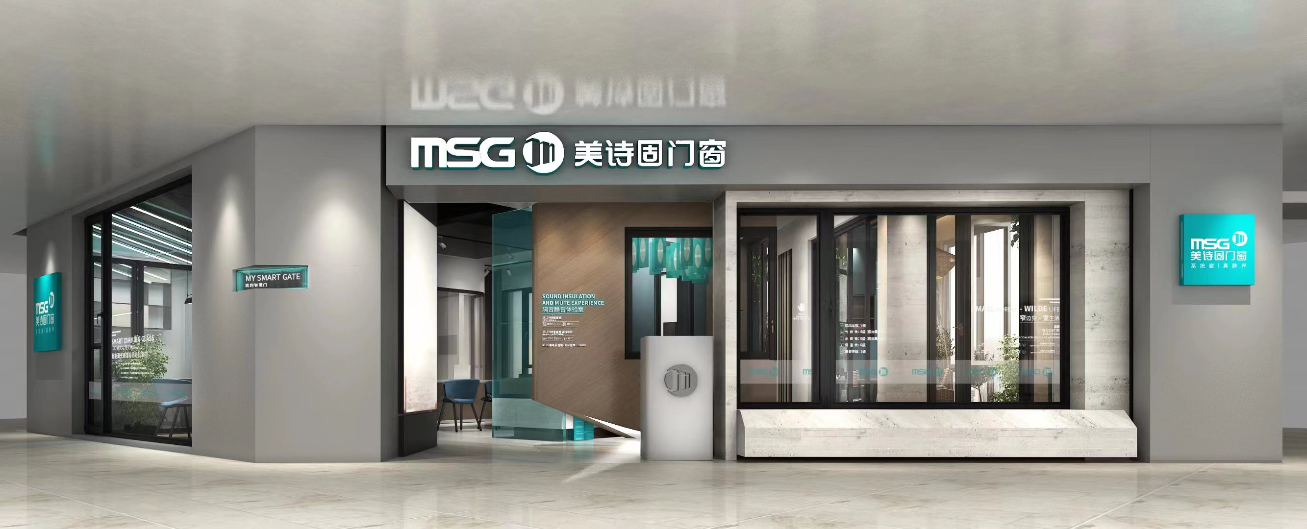 广州好的档口装修或者办公室装修公司应该怎么样？